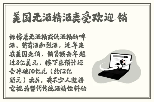 种子现在搜索神器